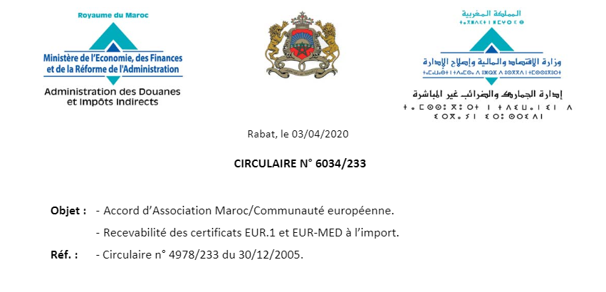 circulaire2-Appels d’offres et marchés publics
